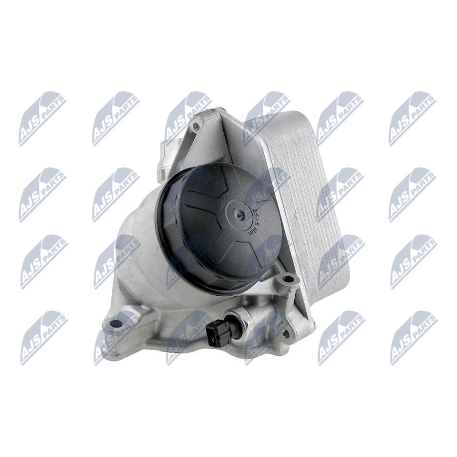 RADIATEUR D'HUILE AVEC FILTRE BMW 1 130 2005-