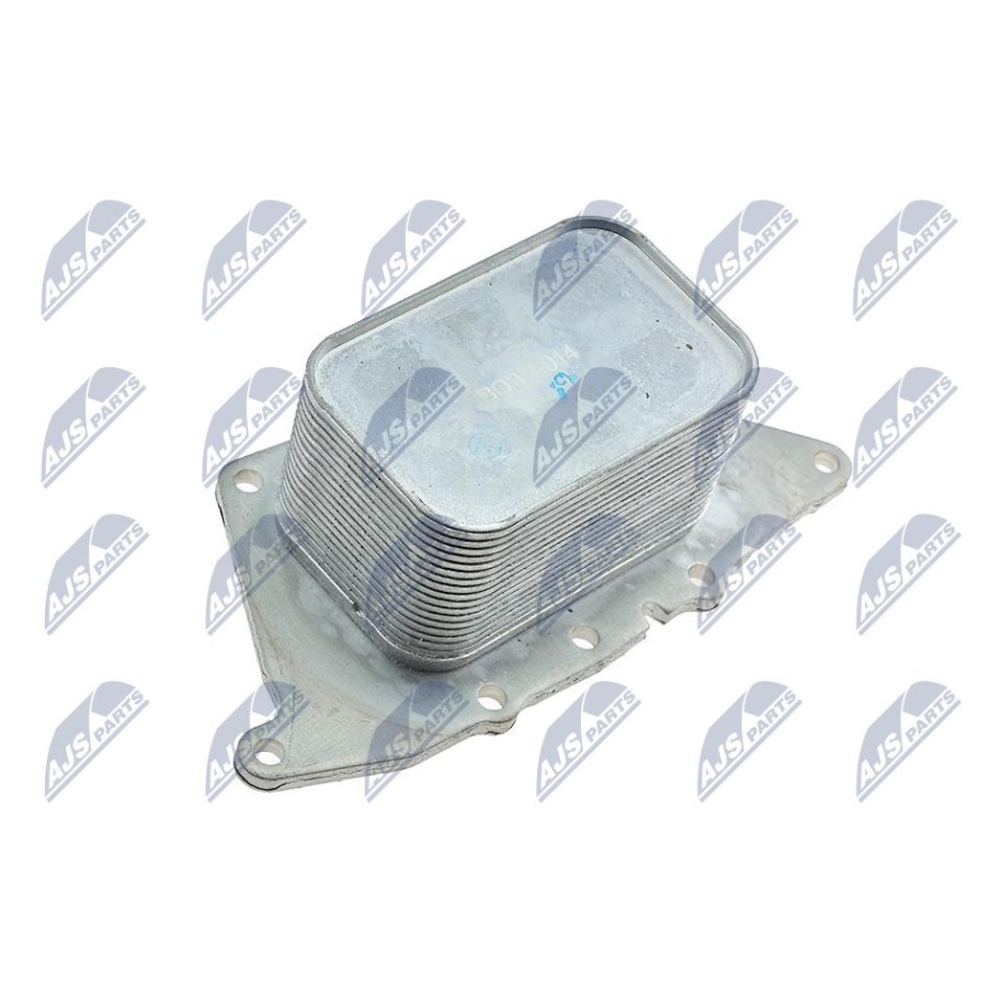 RADIATEUR D'HUILE BMW 1 F20/21 114D