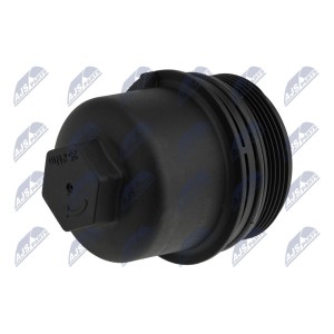  COUVERCLE DE FILTRE A HUILE ENG 3.0 BMW 5 G30/G31 15-19 