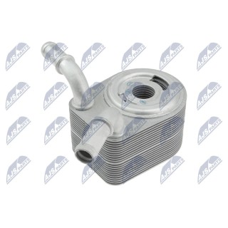 RADIATEUR D'HUILE ENG 1.6 FORD FOCUS II 04-12 