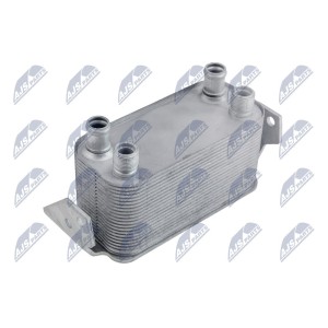 RADIATEUR D'HUILE RANGE ROVER SPORT I 4.2 05-13