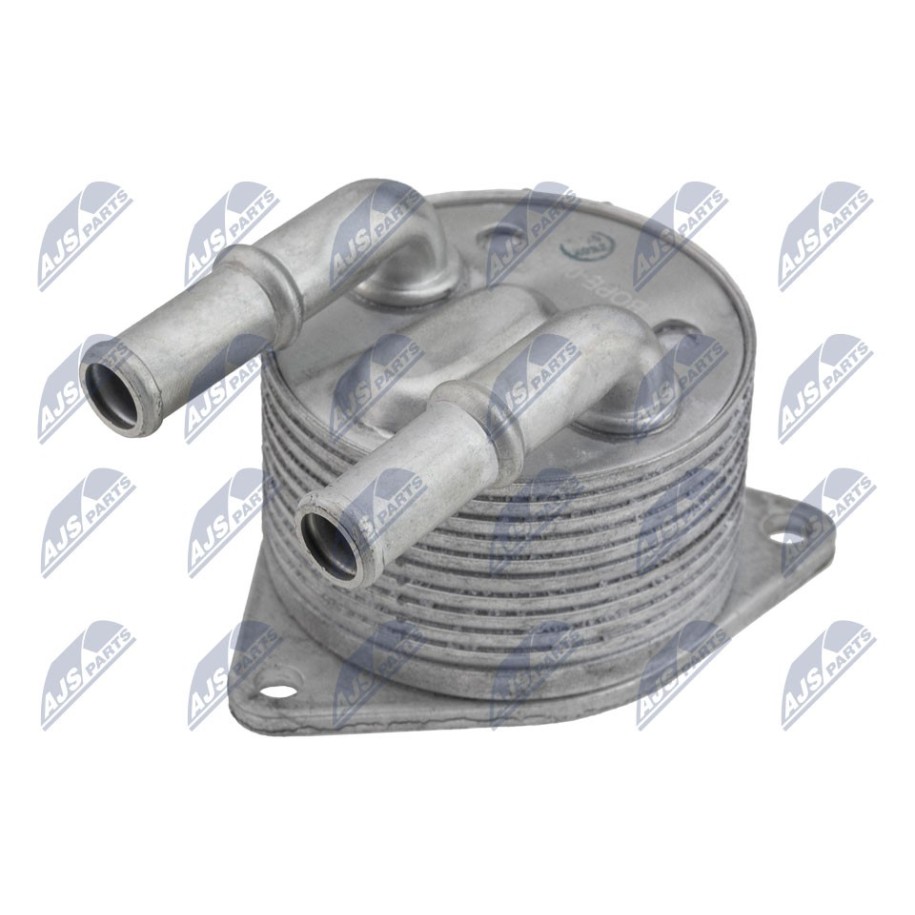 RADIATEUR D'HUILE PEUGEOT 208 I 1.2 2013- 