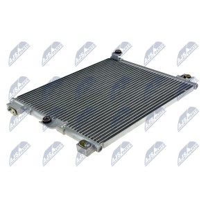 CONDENSEUR CLIMATISATION AMICA (98-) 1.1 I 12V