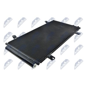 CONDENSEUR CLIMATISATION CAMRY (XV5#) (11-) 2.5 I 16V (W/I DRYER