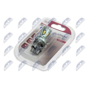 AMPOULE LED P27/7W PLATINUM OZNACZENIA: P27/7W SYMBOL PODSTAWY: W2.5X15Q