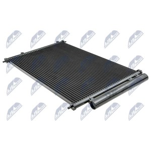 CONDENSEUR CLIMATISATION AURIS (E15#) (07-) 1.3 I 16V