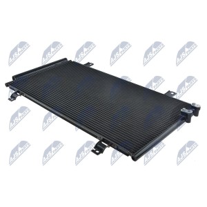 CONDENSEUR CLIMATISATION CAMRY (XV5#) (11-) 2.5 I 16V (W/I DRYER